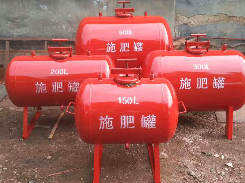 施肥（féi）罐（guàn）