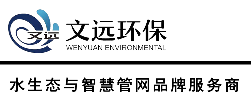 山東（dōng）星辰影院（yuǎn）環保科技股份（fèn）有限公司