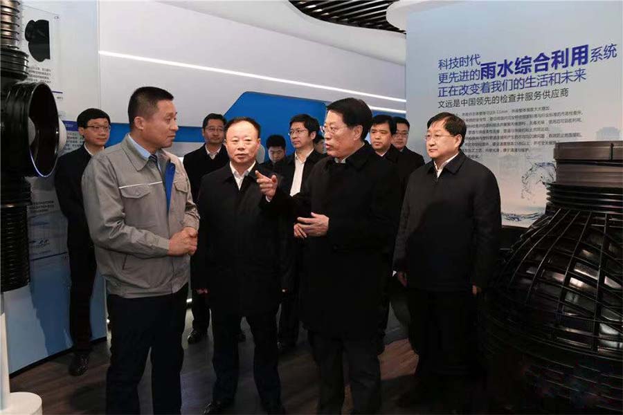 淄博市委書記江敦濤調研星辰影院環保