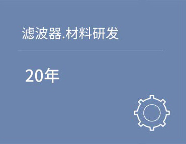 公司（sī）新聞（wén）